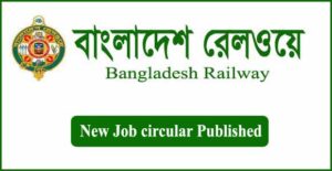 Bangladesh Railway Job Circular