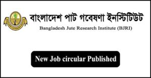 Bangladesh Jute Research Institute Job Circular