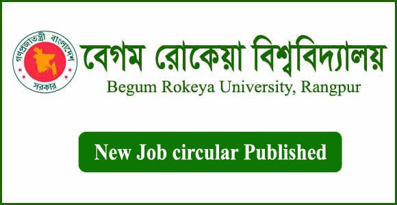 Begum Rokeya University Job Circular